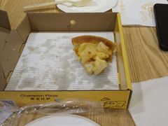 -尊宝比萨(较场口店)