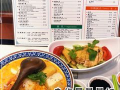 -滕记星发餐室·新加坡菜(巨鹿路店)