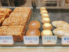 -红心闪闪面包牛奶公司(旺角星辰店)