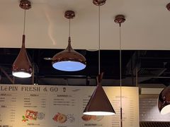 -1868 Café(上海自然博物馆店)