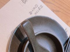 -榕意·川味之美(深业上城店)