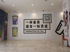 -太原茂业天地购物中心