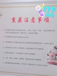 -安琪儿妇产医院·医养月子中心