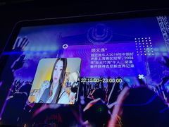 -MOSSO德国餐厅·音乐酒吧(环宇荟店)