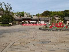 -茅山东方盐湖城景区