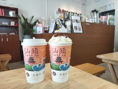 -一杯潮茶·专注潮汕茶饮(朝阳庄店)