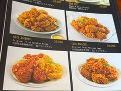 -BHC炸鸡(明洞总店)