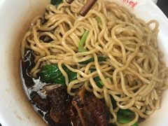-泰顺江南春面馆