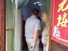 -状元楼(东大街店)