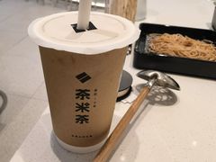 -呷哺呷哺