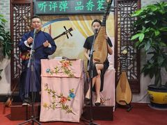 -聆韵社评弹茶馆(平江路店)