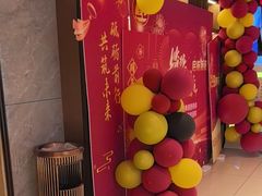 -新时代大酒店(仰口路店)
