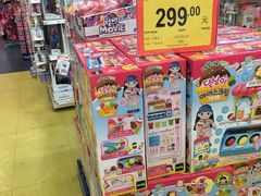 -TOYSRUS玩具反斗城(宁波和义大道店)