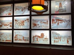 -和生记牛肉火勺店(汇兴家园店)