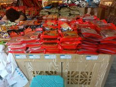 -三大炮豆花铺(锦里店)