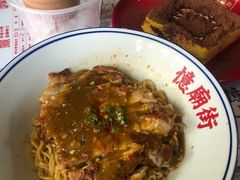 秘制鸡扒捞面-憶廟街 X 沙角邨(太古城店)