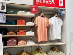 -优衣库(福州五四北泰禾广场店)