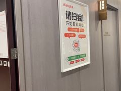 -爱康国宾体检中心(北京航天桥光耀东方分院)