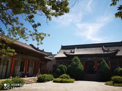 景点-阎锡山故居