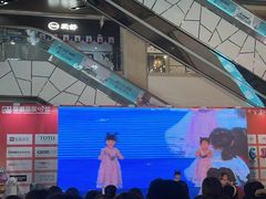 -莘潮国际家居(沪南店)