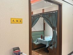 -北塘海鲜·天津菜·鲅鱼水饺是一绝(大光明桥旗舰店)