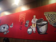 -宏状元现熬粥·京味菜(黄寺大街店)