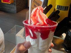 -麦当劳(盛兴大街店)