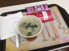 -麦当劳(烟台海港路店)