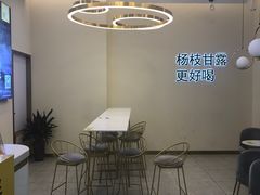 -7分甜(钟楼龙湖店)