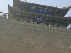 -雁门关景区