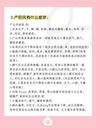 -贝欣月子中心(福清店)