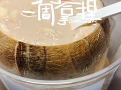 -瑞幸咖啡(岗厦北地铁站东区店)