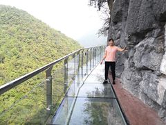 -千岛湖石林