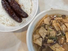 -龍記飯店