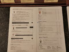 菜单-星巴克臻选(深圳万象天地旗舰店)