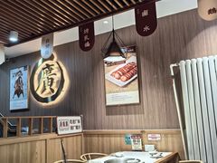 -廣順興(兴华路店)