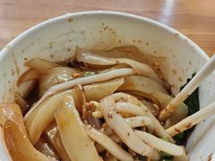-啊马英豌豆粉