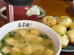 -鑫震源·苏式大虾生煎(山塘街店)