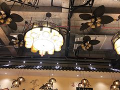 大堂-丞记传承(海口桫椤湾店)