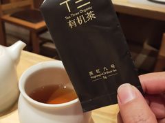 -觅唐MITONG(鸟巢店)