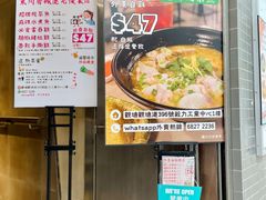 -觀塘道396號毅力工業中心(觀塘)