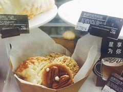 -星巴克臻选(成都宽窄巷子店)