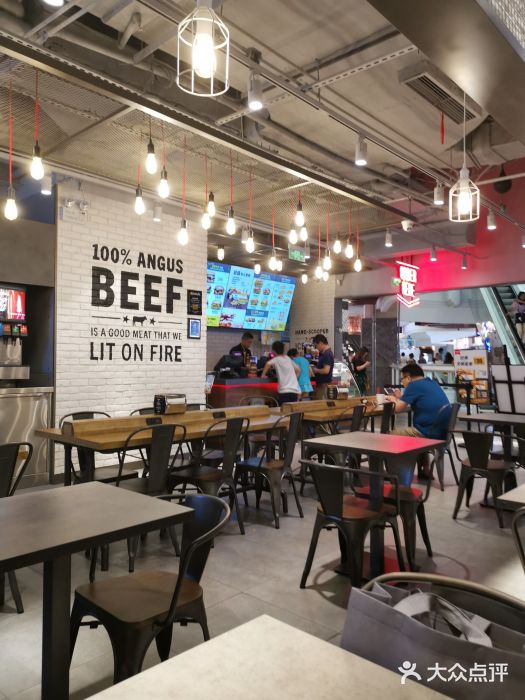 卡乐星(美罗城店)大堂图片