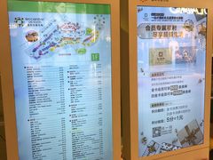-琴岛之星摩天轮