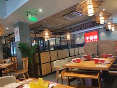 大堂-牛很鲜潮汕牛肉火锅(乐清店)