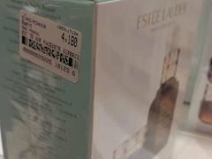 -王权免税店(普吉市区店)