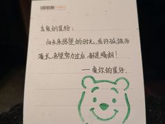 -星聚会KTV(金狮大厦店)