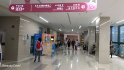 -深圳市宝安区妇幼保健院