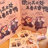 随手买了杯奈雪鸭屎香宝藏茶🦆这也太香啦吧‼️
