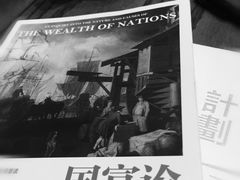 -星巴克(深圳龙岗星河时代店)
